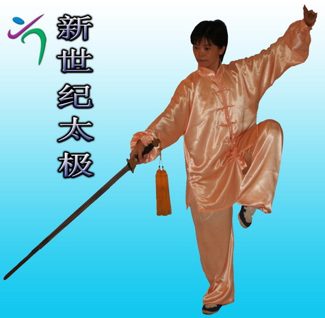 Coach Jane Taichi Posture