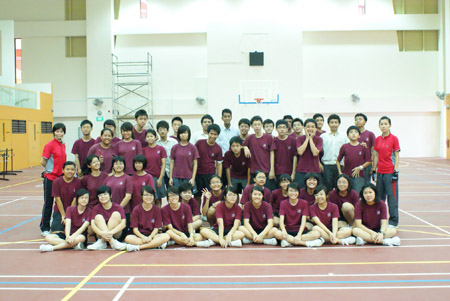 Bukit Batok Sec Wushu Kickboxing Tai Chi workout - Class 2E4